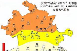 必威体育网页登录截图0