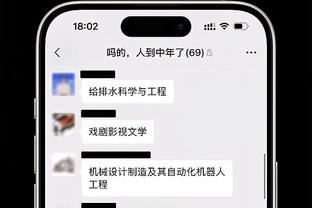 一哥：人们认为哈利这次锦标赛才成名 其实他上赛季就是全明星了