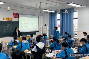 半岛客户端最新版本截图2